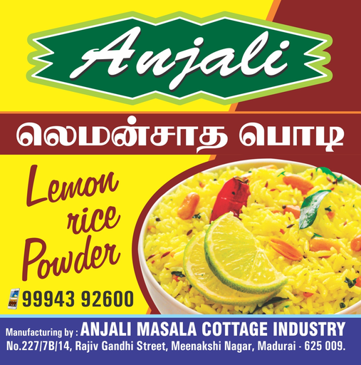 Anjali Lemon Rice Powder