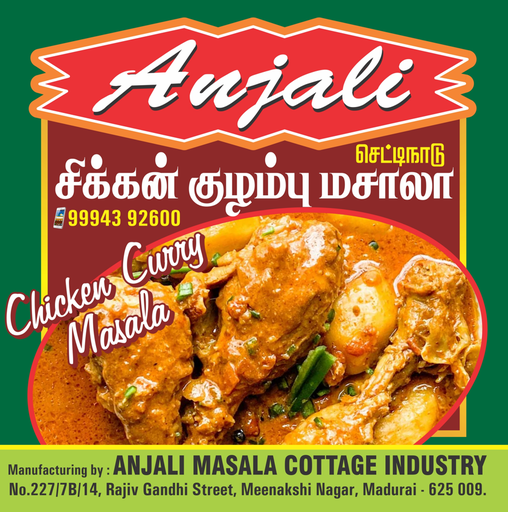 Anjali Chicken Kulambu Masala